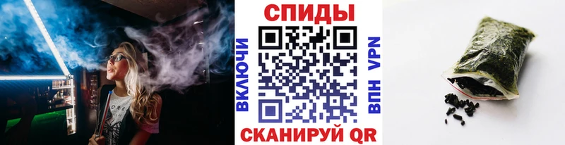OMG как войти  Щёкино  БУТИРАТ вода 