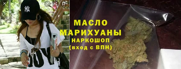 прущие грибы Балабаново