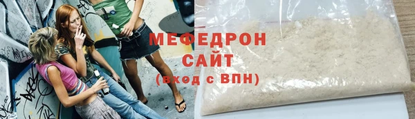 ешки Покачи