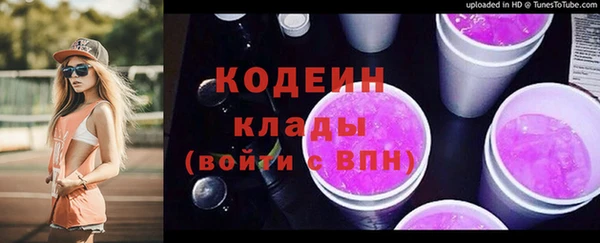 ешки Покачи