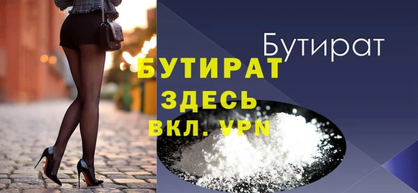 не бодяженный Покров