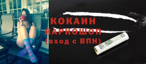 крисы Тобольск