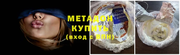 не бодяженный Покров