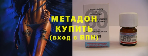 прущие грибы Балабаново