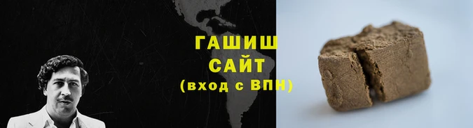 mix Баксан