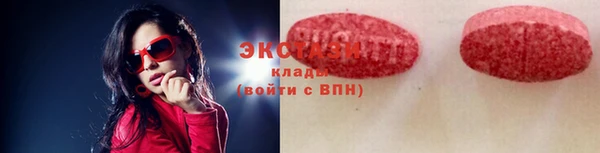 не бодяженный Покров