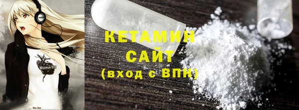 прущие грибы Балабаново