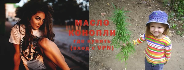 меф Тихвин