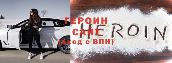 не бодяженный Покров