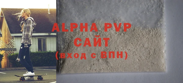 метадон Балахна