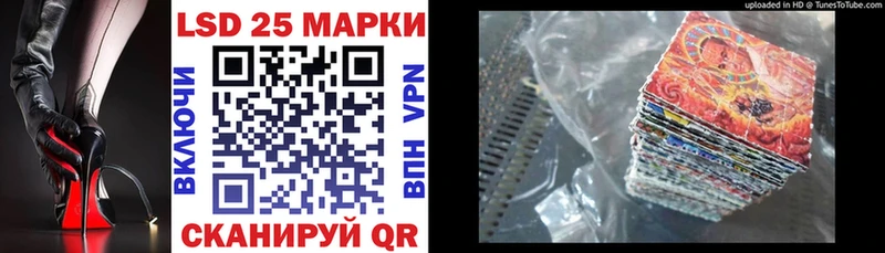 закладки  Щёкино  Марки NBOMe 1500мкг 